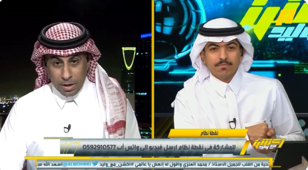 شاهد..الصوابي لـ العنزي:مالذي أطاح بمدرب النصر"جارسيا" النتائج أو غرفة الملابس ؟ ..والأخير يجيب!