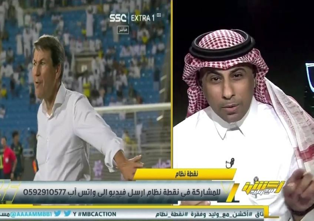 لا تليق بمدرب محترف.. شاهد: العنزي يكشف كيف تعامل غارسيا مع اللاعبين في غرفة الملابس بعد مباراة الفيحاء