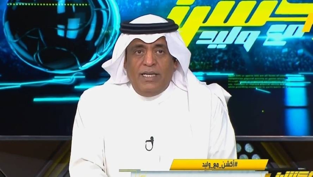 "فرصة للثأر والطقطقة".. شاهد.. تعليق الفراج بشأن الديربي المنتظر بين الهلال والنصر