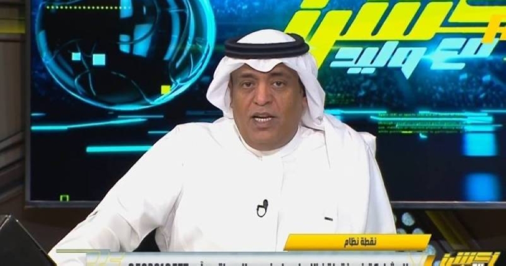 "الفراج" يغرد عقب خسارة النصر أمام الهلال في الديربي.. ويعلق: الفرص لا تتكرر كثيرًا !