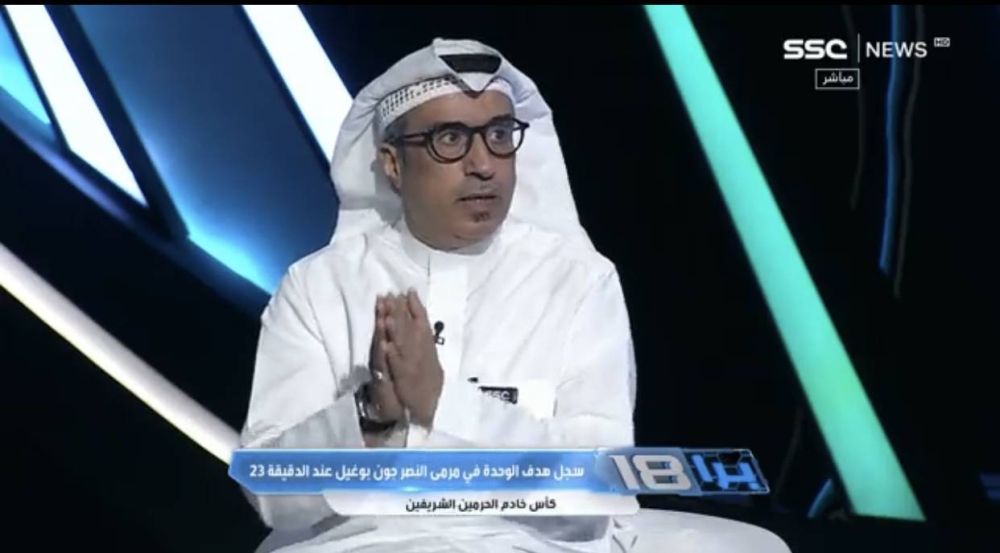 شاهد.. العبدلي: النصر في الملعب ليس له شخصية وهيبة.. ويكشف مفاجأة !