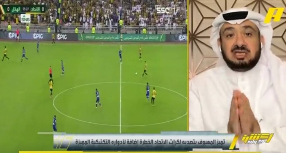 تدرب مع الدعيع.. شاهد:  غرم العمري يكشف عن أفضل حارس مرمى سعودي في الدوري حاليا