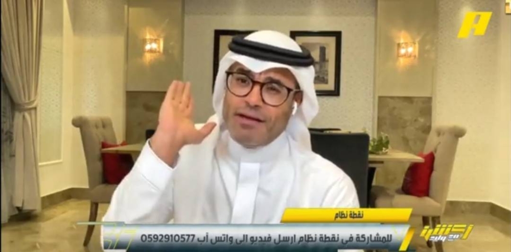 شاهد.. توقع مثير للشيخ بشأن الفائز ببطولة كأس الملك بين الهلال والوحدة