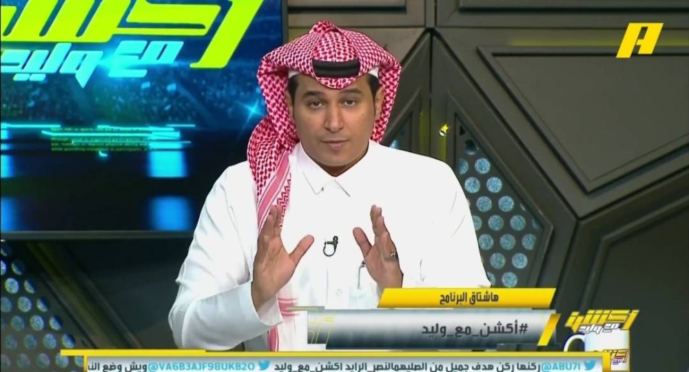القنص بالركادة.. شاهد: سامي الحريري يوجه رسالة هامة للاعبي الهلال قبل مواجهة أوراوا