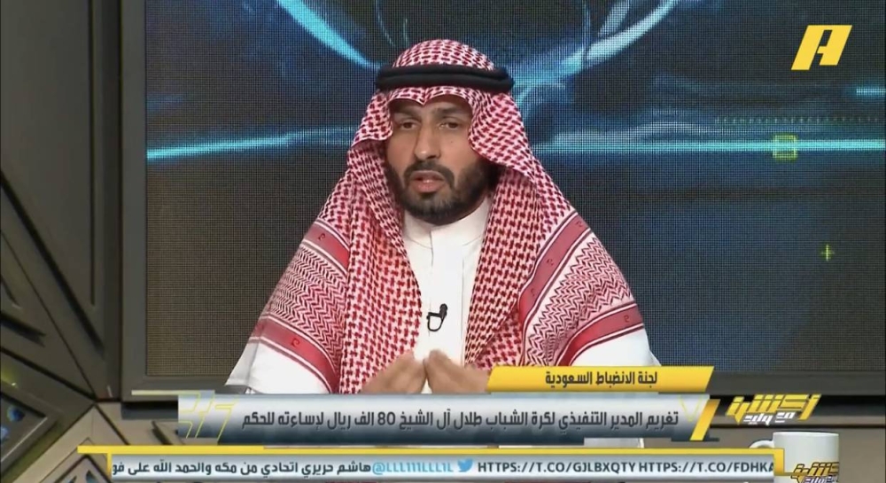 شاهد.. فهد بارباع يكشف سبب عدم ظهور فهد بن نافل إعلاميًا !