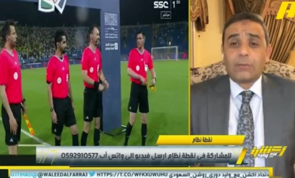 شاهد.. سمير عثمان يعلق على حكم مباراة الاتحاد والتعاون: كان ينتظر حالة "قتل"