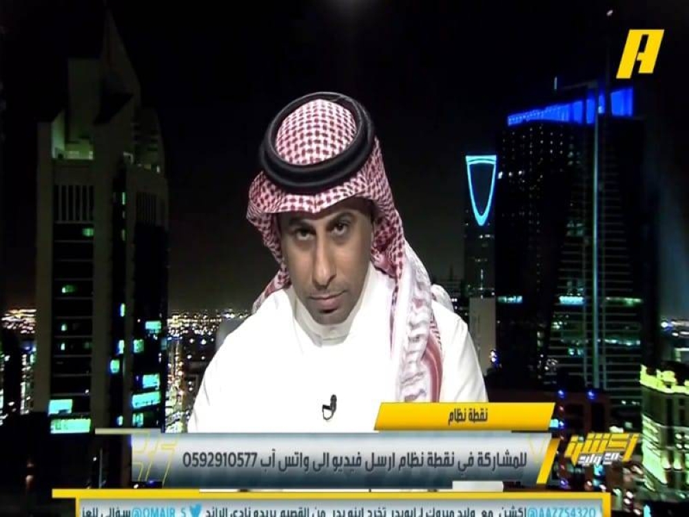 شاهد.. مشجع لـ "العنزي": لا تفرح الاتحاد رايح للعالمية.. والأخير يفاجئه بالرد 