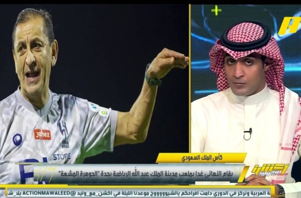 شاهد.. عماد السالمي يرد على مدرب الهلال بشأن تكتل كل الأندية أمامهم