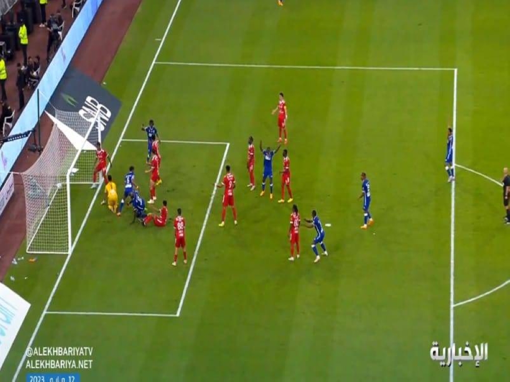 شاهد.. هدف الهلال الملغي أمام الوحدة في نهائي كأس الملك