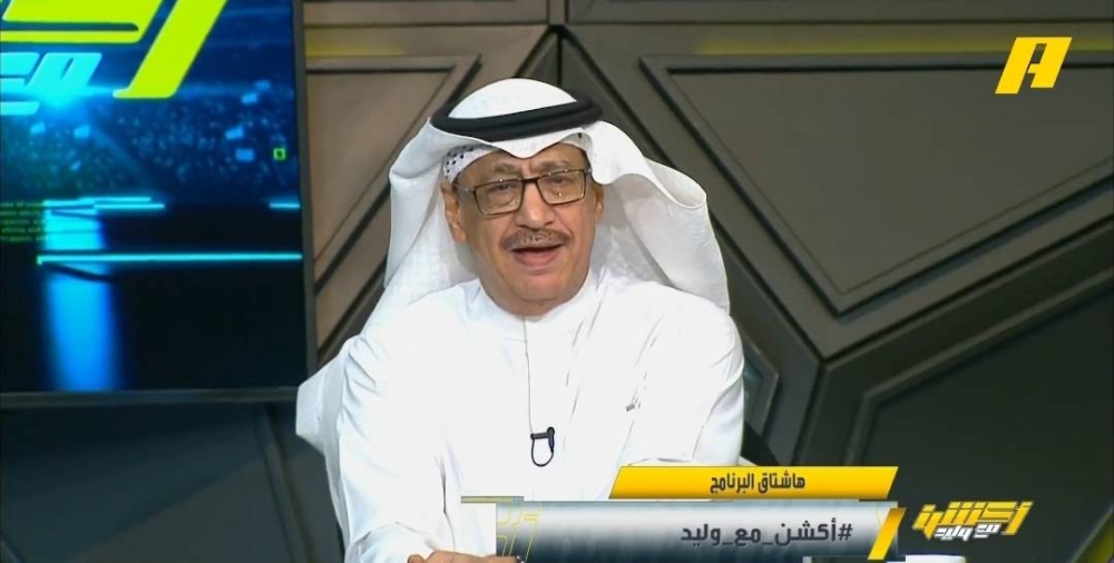 بالفيديو.. مقترح ساخر من "جمال عارف" بشأن رونالدو وميسي وحمد الله