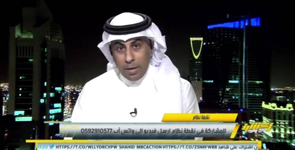 شاهد.. مشجع لـ العنزي: كيف نقول: " أيام سوري ما في دوري" باليابانية َ؟.. والأخير يفاجئه بهذا الرد