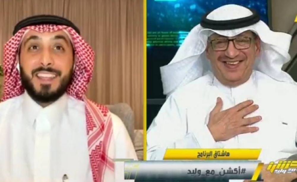 شاهد.. محمد الدهش يقدم الدعوة لجمال عارف للاحتفال بالدوري في المجمعة.. والأخير يرد