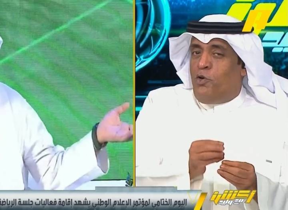 بالفيديو.. الفراج يكشف عن أمر منتظر حدوثه بعد حسم المنافسة على لقب الدوري