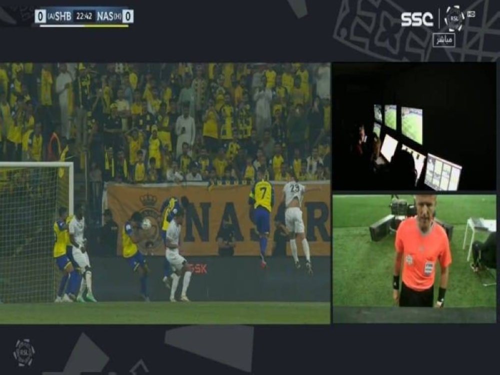 «خبير تحكيمي» يحسم الجدل بشأن صحة ركلة الجزاء المحتسبة للشباب أمام النصر 