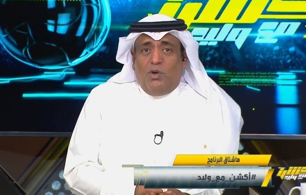 شاهد.. الفراج يكشف عن تطورات جديدة بشأن قضية محمد كنو