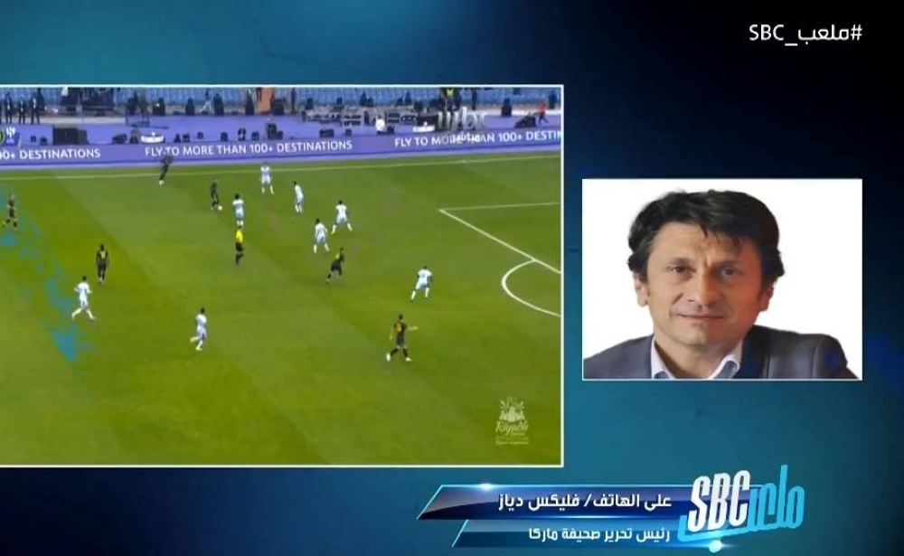 "بينهم ميسي ".. شاهد: رئيس تحرير صحيفة إسبانية شهيرة  يكشف أسماء 3 لاعبين عالميين سيأتون للهلال!