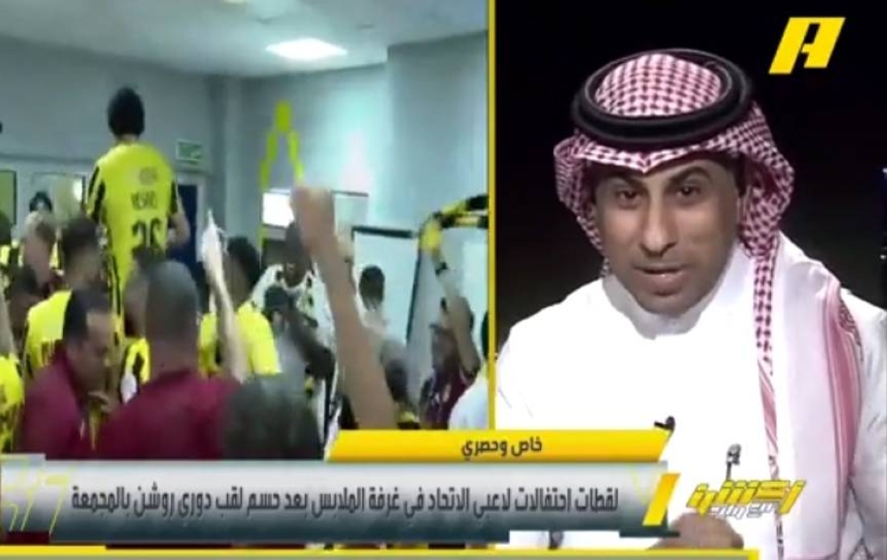 شاهد.. العنزي يبارك للاتحاد حصوله على الدوري باللغة اليابانية