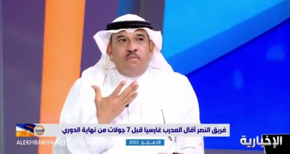 شاهد.. فؤاد أنور: أريد أن أعرف من العبقري الذي قرر أن يبعد غارسيا عن النصر؟