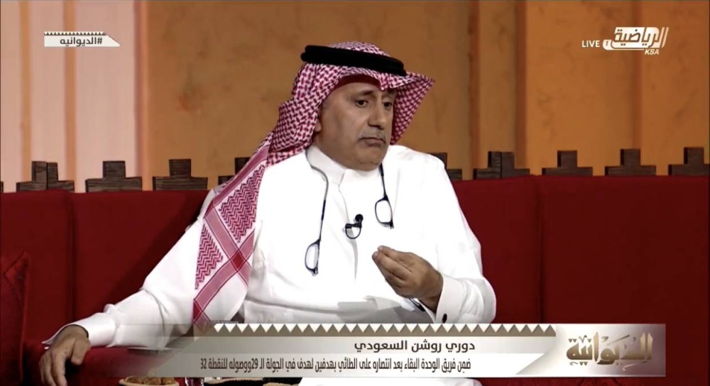 شاهد.. الملحم ينتقد حمدالله.. ويُعلق:«لا تنسى فضل إدارات النصر السابقة عليك»