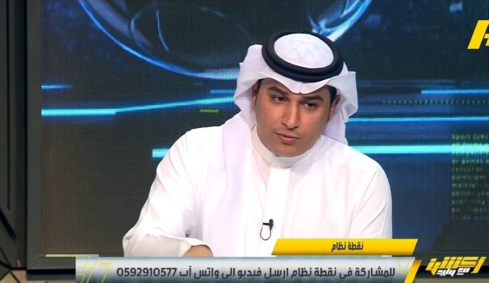بالفيديو.. الحريري: هذا الهدف كان العلامة الفارقة في فوز الاتحاد بالدوري