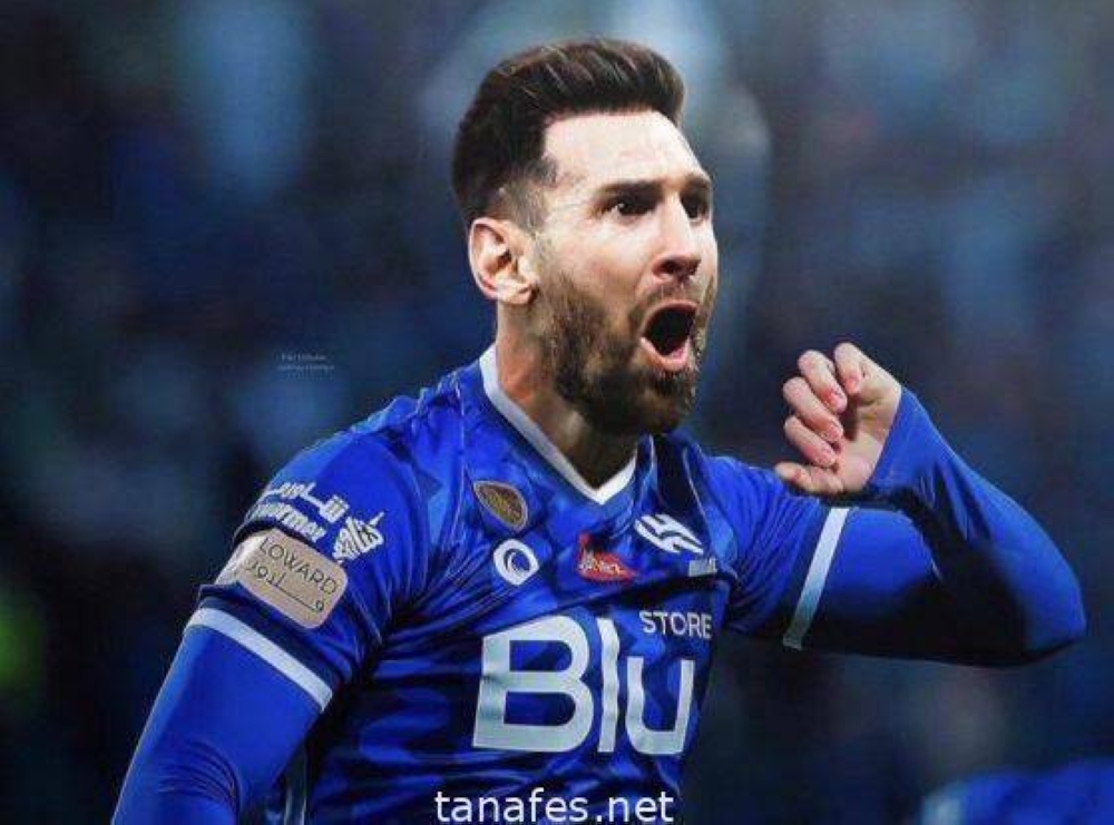 كل الطرق تقود ميسي إلى الهلال.. صحيفة شهيرة تكشف تطورات مفاجئة بشأن قرب حسم الصفقة