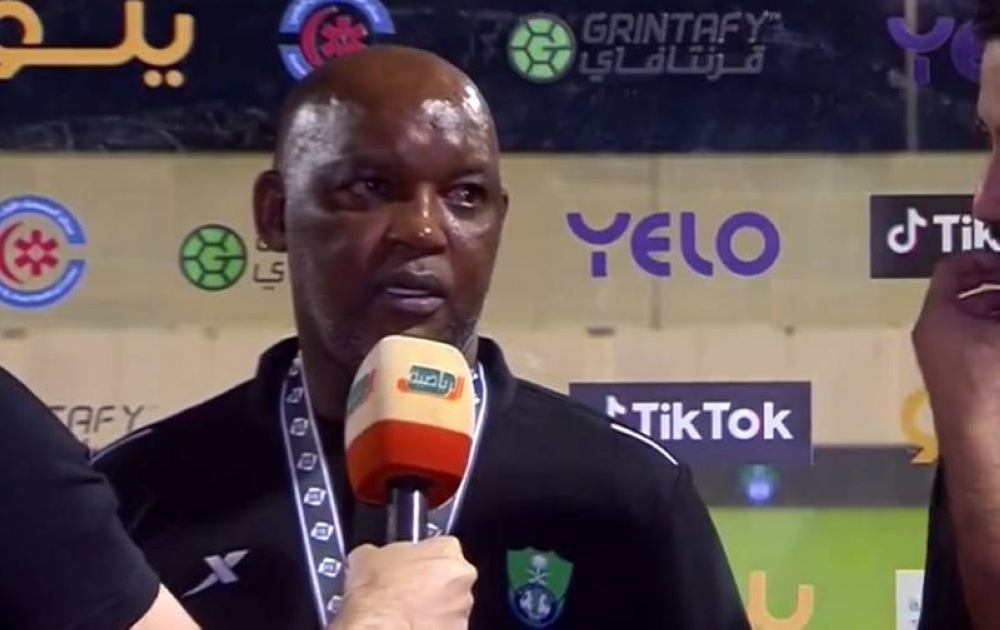 بالفيديو .. "موسيماني" يكشف عن مستقبله مع الأهلي بعد تحقيق دوري يلو!