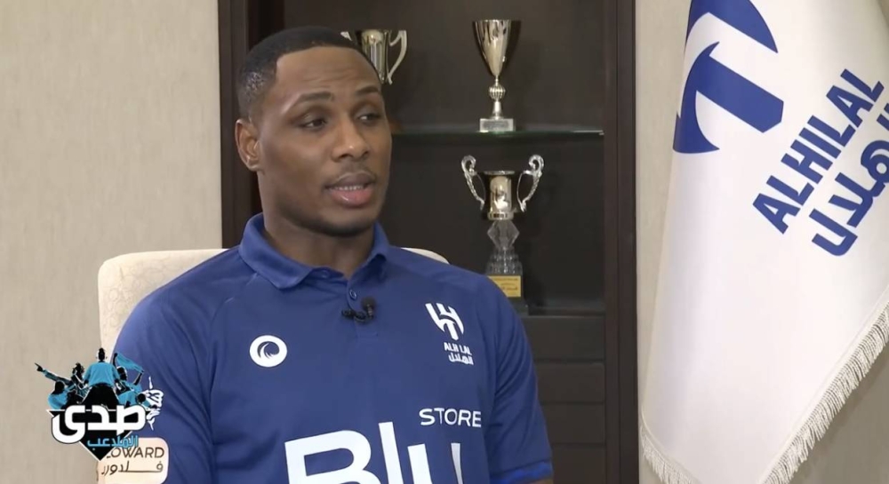 شاهد.. إيجالو يكشف سبب خسارة الهلال لقب الدوري.. ويُعلق« أنا أحب جماهير الاتحاد»