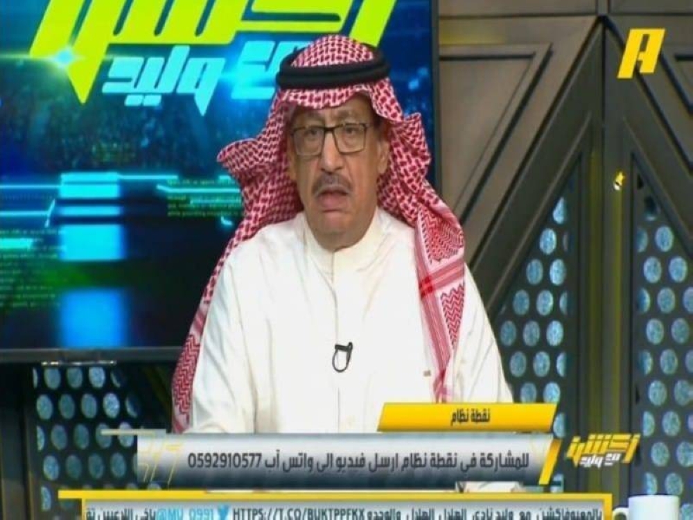 جمال عارف لـ"جماهير الاتحاد" : لاتعطون حارس يلو الفرصة لتحقيق ما يريده! 