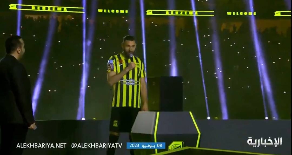 شاهد.. كريم بنزيما: السلام عليكم.. أسعى لأن أبقي الاتحاد في المكان الذي يستحقه