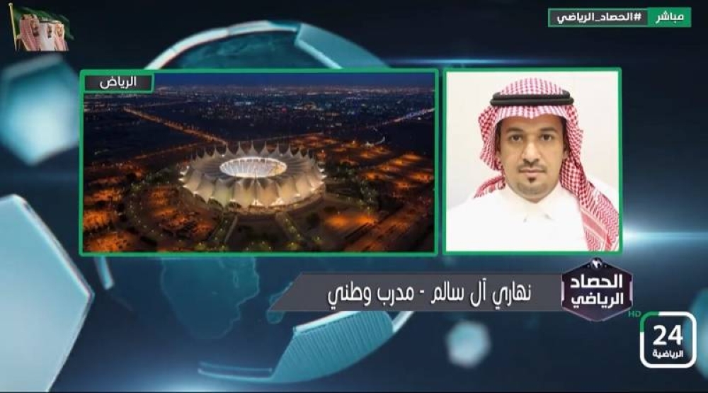 بالفيديو .. "نهاري آل سالم" : الأهلي بحاجة لعمود فقري كامل للفريق !