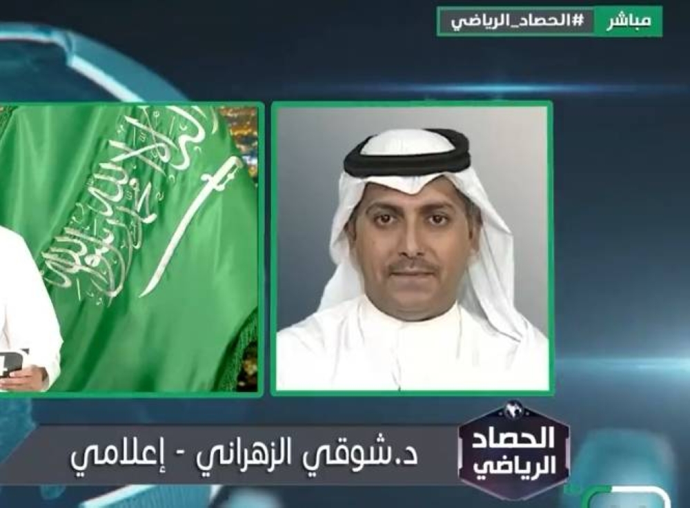 بالفيديو.. الزهراني يكشف سبب استبعاد بعض القوائم من انتخابات الأندية الأربعة الكبار