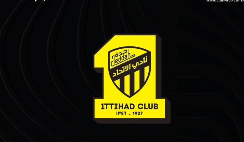 الاتحاد يعلن القائمة النهائية للمرشحين لانتخابات المؤسسة غير الربحية للنادي