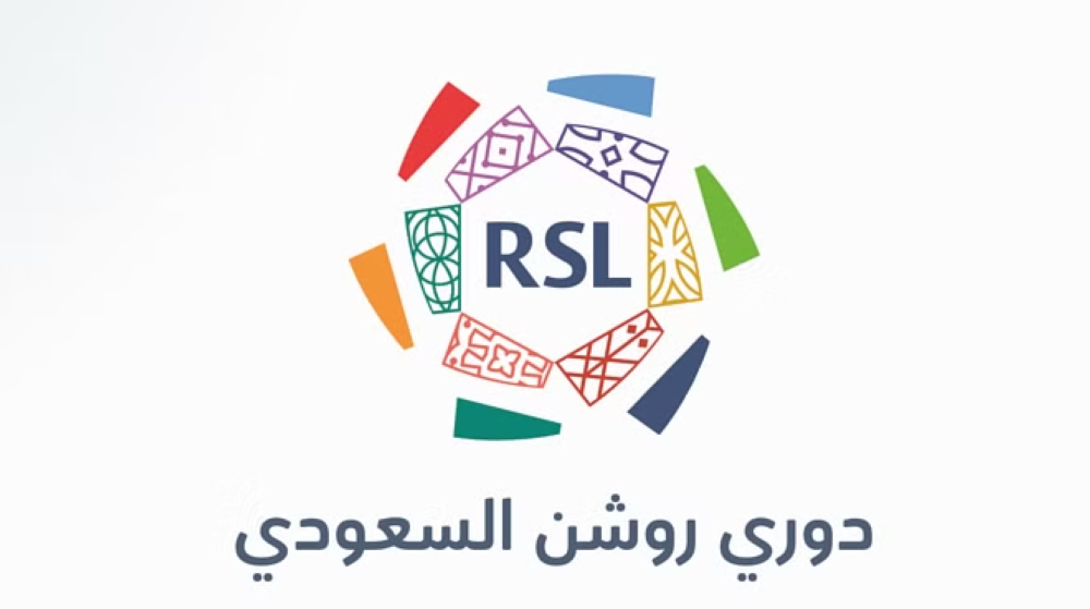 الكشف عن الممول الرئيسي لصفقات أندية الهلال والنصر والأهلي والاتحاد!