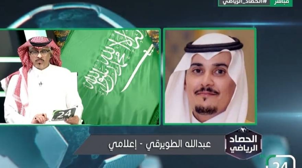 بالفيديو.. الطويرقي يكشف مفاجأة بشأن أحد محترفي الهلال