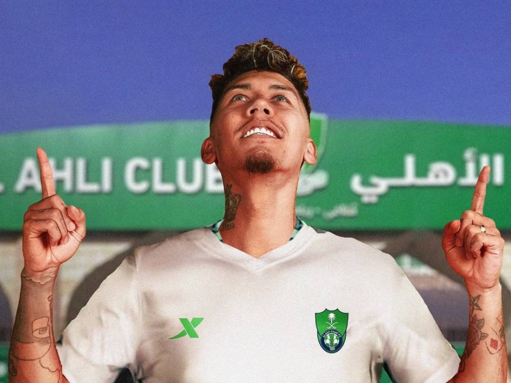 تطور هام بشأن صفقة انتقال فيرمينو إلى الأهلي.. وخطوة أخيرة تفصل اللاعب عن توقيع التعاقد