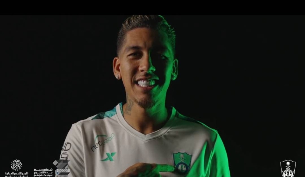 الأهلي يعلن تعاقده مع البرازيلي روبرتو فيرمينو رسميا