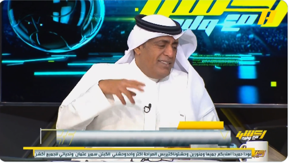 شاهد.. الفراج يكشف حقيقة حصول لاعب الاتحاد"رومارينهو" على الجواز السعودي!