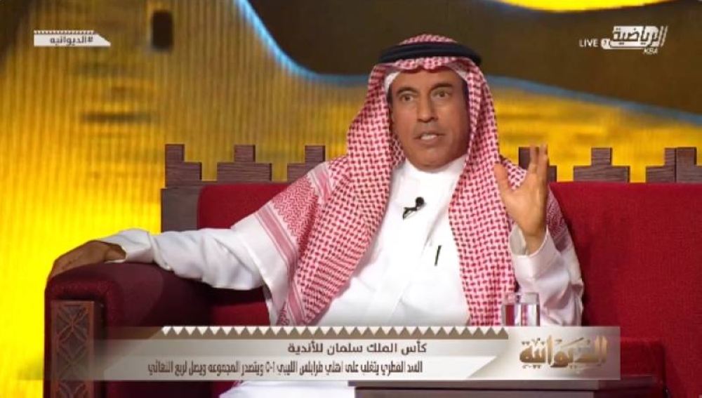 شاهد.. «الزامل» يعلق على أزمة الاتحاد مع اللاعب "حمدالله"