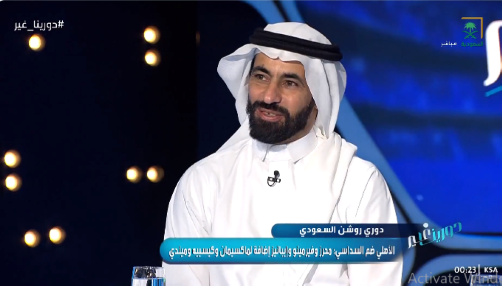 بالفيديو.. عبدالغني يكشف عن الفريق الذي سيشجعه هذا الموسم