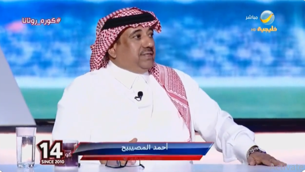 شاهد.. المصيبيح يعلق على عودة الأهلي لدوري المحترفين بصفقات قوية!
