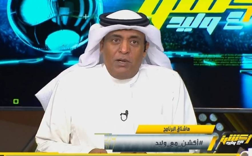 شاهد.. رد الفراج على مغرد قال له "انت متشقق من الفرحة بفوز ‎الأهلي"!