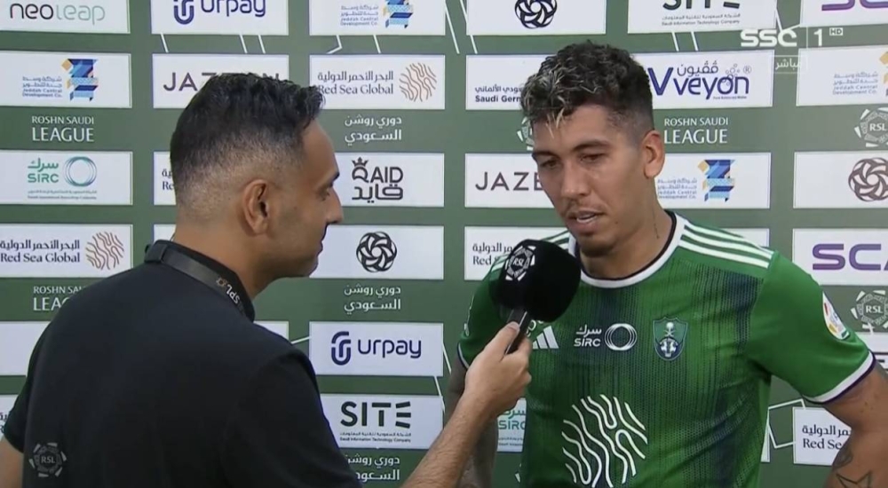 شاهد.. أول تعليق من فيرمينو بعد تسجله هاتريك أمام الحزم