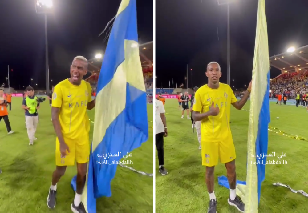شاهد.. تاليسكا يغرس علم النصر في الملعب بعد التتويج بكأس الملك سلمان للأندية العربية