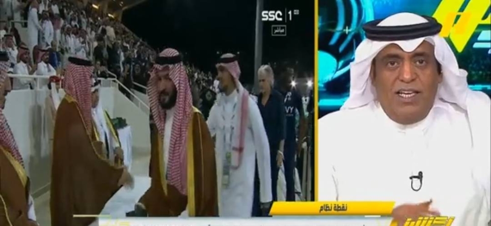 بالفيديو.. الفراج يكشف سبب عدم مصافحة بن نافل لـ"المسحل" بعد نهائي البطولة العربية!