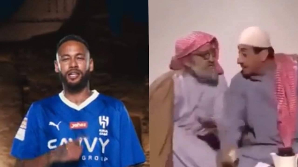 «بمقطع من مسلسل طاش ما طاش».. شاهد.. تفاعل نادي الفتح على فيديو تقديم الهلال لصفقة نيمار !