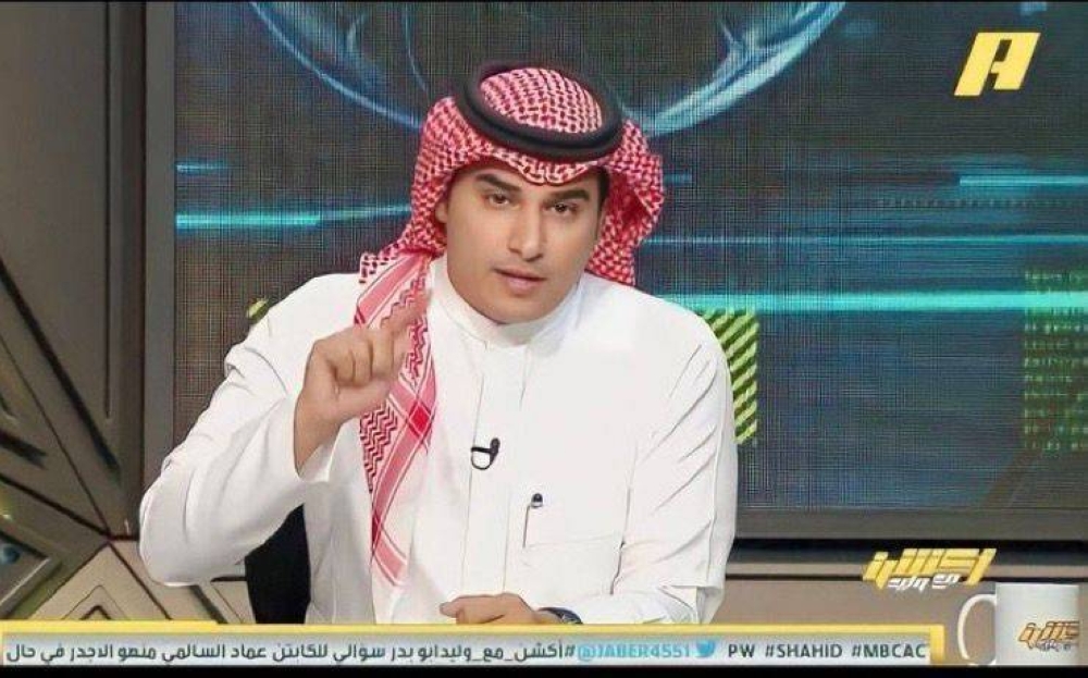 الحريري يعلق على مشاركة الهلال في كأس العالم للأندية 2025 بأمريكا .. ويطالب بهذا الأمر