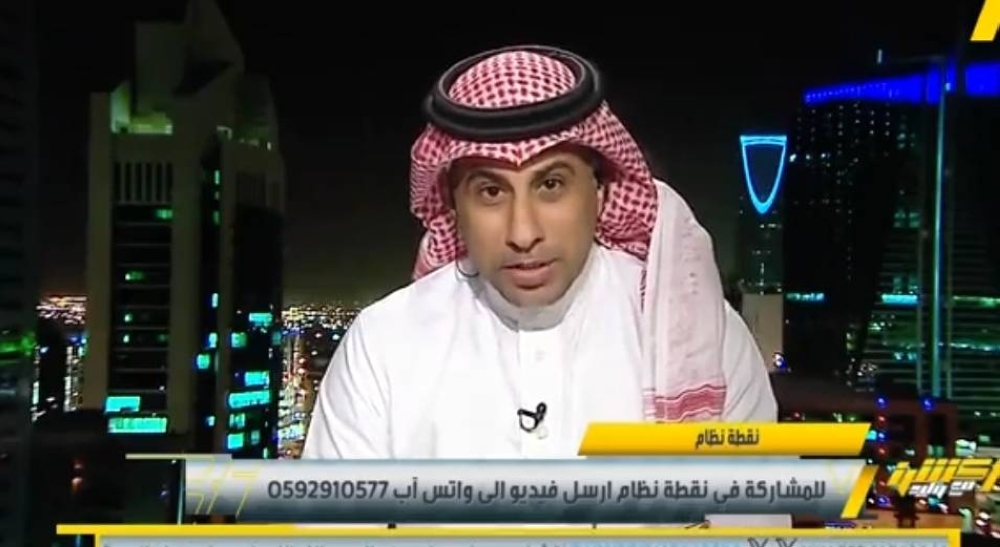 فضيحة.. شاهد.. تعليق مثير لـ"العنزي" بشأن خسارة النصر أمام التعاون