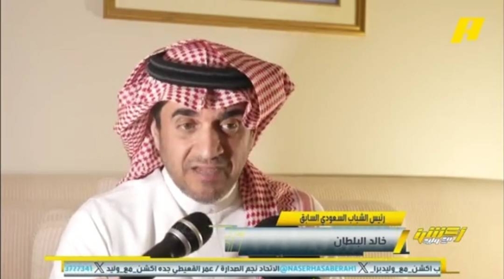 شاهد.. البلطان يرد على حسان تمبكتي: لا تذكر اسمي مرة أخرى واحفظ المعروف.. ويذكره بهذا الموقف