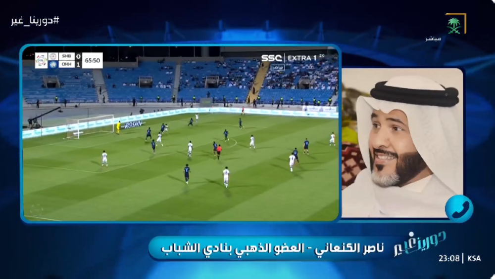 بالفيديو.. ناصر الكنعاني العضو الذهبي للشباب يكشف مفاجأة حول انتقال "تمبكتي" للهلال وعرض النصر