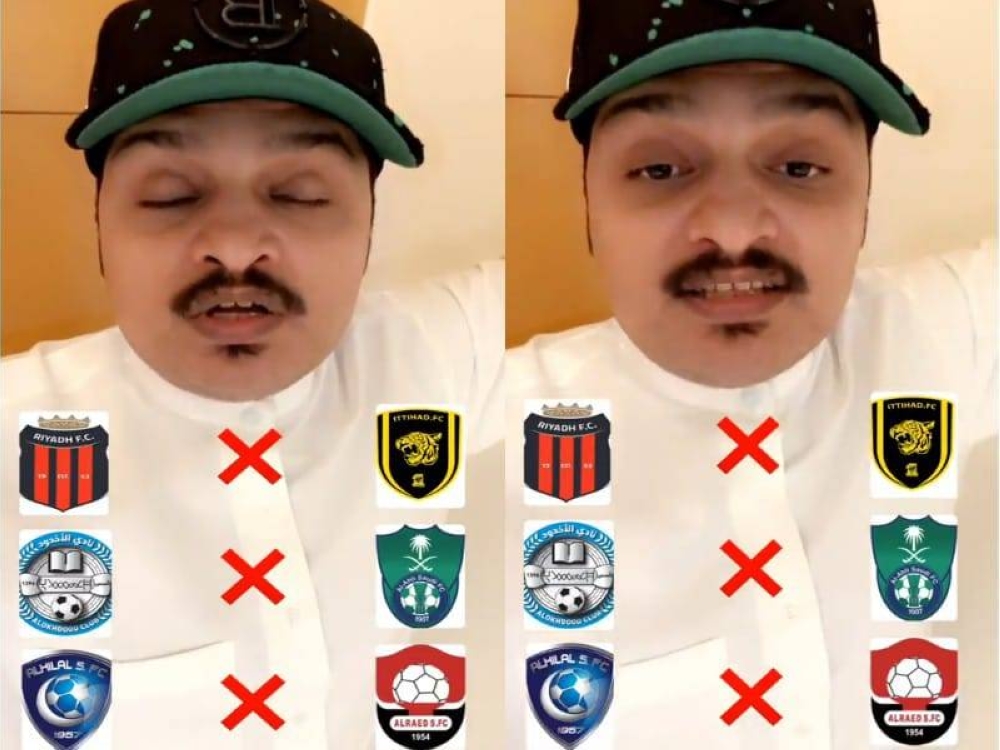 شاهد.. الصبحان يكشف عن توقعه لنتيجة مباراة "الهلال والرائد" و"الأهلي أمام الأخدود " و"الاتحاد ضد الرياض"